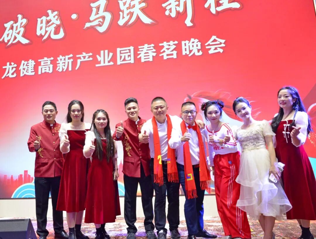 微信图片_20260306151734_2397_58-.jpg