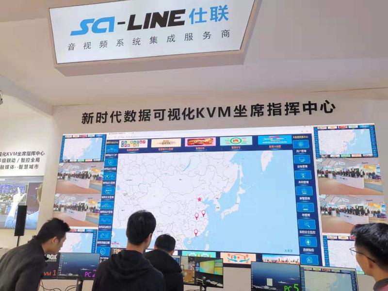 文章附图